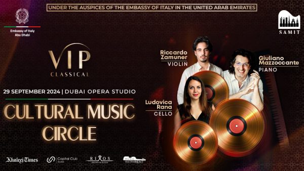 VIP Classical – Cultural Music Circle in Dubai – Classical Events Kanwal Malik Official a poet, novelist and a writer based in dubai 5