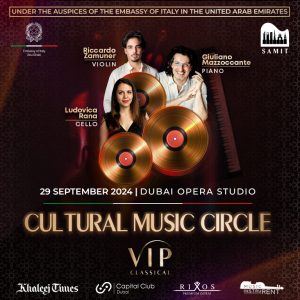 VIP Classical – Cultural Music Circle in Dubai – Classical Events Kanwal Malik Official a poet, novelist and a writer based in dubai