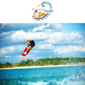 Wakeboarding – Daymaniyat coast water sports – Sightseeing and Tours Kanwal Malik Official a poet, novelist and a writer based in dubai