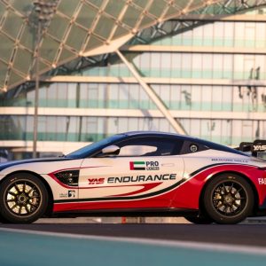 Yas Marina Circuit Passenger Ride – Aston Martin GT4 – Experiences Kanwal Malik Official a poet, novelist and a writer based in dubai