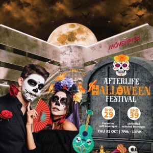 Afterlife Halloween Festival – Halloween Kanwal Malik Official a poet, novelist and a writer based in dubai