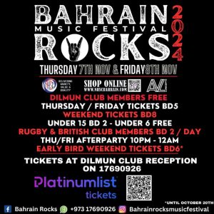 Bahrain Rocks Music Festival at Dilmun Club, Bahrain – Festival Kanwal Malik Official a poet, novelist and a writer based in dubai