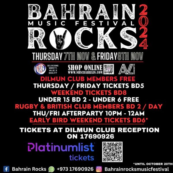 Bahrain Rocks Music Festival at Dilmun Club, Bahrain – Festival Kanwal Malik Official a poet, novelist and a writer based in dubai 4