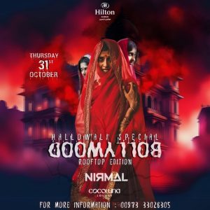 Bollywood Hallowali Night at Hilton Bahrain Concerts