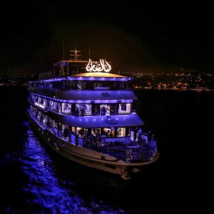 Bosphorus Dinner Cruise – Recently Added Experiences Kanwal Malik Official a poet, novelist and a writer based in dubai