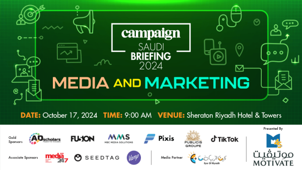 Campaign Saudi Briefing 2024 – Media and Marketing – Conventions Kanwal Malik Official a poet, novelist and a writer based in dubai 5