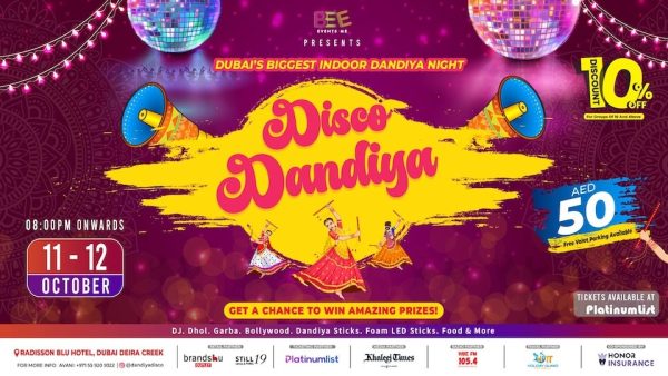 Dandiya Dance at Radisson Blu, Deira Creek – Desi Events Kanwal Malik Official a poet, novelist and a writer based in dubai 5