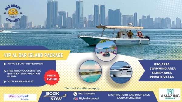 Family Fun Day Private VIP Boat Tour – Top-Rated Attractions Kanwal Malik Official a poet, novelist and a writer based in dubai 5