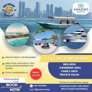 Family Fun Day Private VIP Boat Tour – Top-Rated Attractions Kanwal Malik Official a poet, novelist and a writer based in dubai