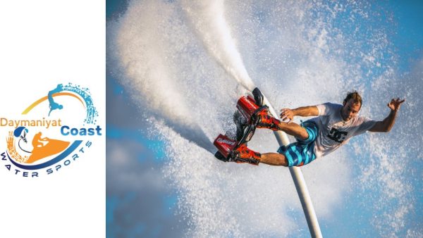 Flyboard – Daymaniyat coast water sports – Sightseeing and Tours Kanwal Malik Official a poet, novelist and a writer based in dubai 5