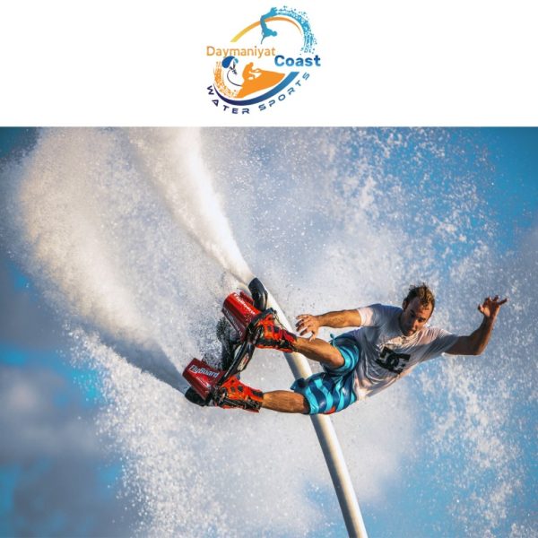 Flyboard – Daymaniyat coast water sports – Sightseeing and Tours Kanwal Malik Official a poet, novelist and a writer based in dubai 4