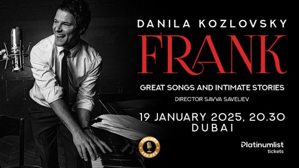 Frank by Danila Kozlovsky / Данила Козловский at Zabeel Theatre, Dubai – Shows and Theatrical Plays Kanwal Malik Official a poet, novelist and a writer based in dubai 5