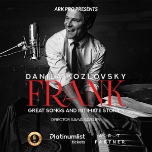 Frank by Danila Kozlovsky / Данила Козловский at Zabeel Theatre, Dubai – Shows and Theatrical Plays Kanwal Malik Official a poet, novelist and a writer based in dubai