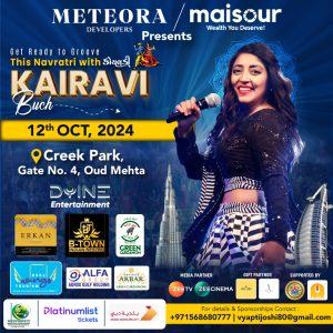 Garba Dandiya Navratri with Kairavi 2024 Live in Dubai – Desi Events Kanwal Malik Official a poet, novelist and a writer based in dubai