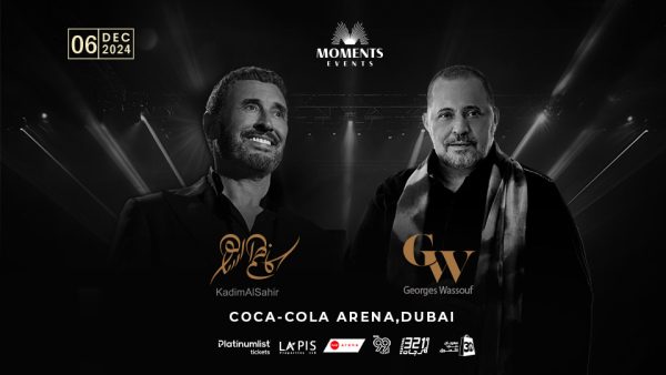 Georges Wassouf and Kadim Al Sahir Live at Coca-Cola Arena, Dubai – Concerts Kanwal Malik Official a poet, novelist and a writer based in dubai 5