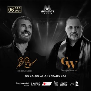 Georges Wassouf and Kadim Al Sahir Live at Coca-Cola Arena, Dubai – Concerts Kanwal Malik Official a poet, novelist and a writer based in dubai