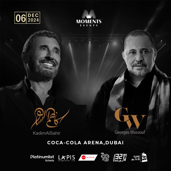 Georges Wassouf and Kadim Al Sahir Live at Coca-Cola Arena, Dubai – Concerts Kanwal Malik Official a poet, novelist and a writer based in dubai 4