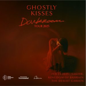 Ghostly Kisses At Al Dana Amphitheatre Desert Garden – Concerts Kanwal Malik Official a poet, novelist and a writer based in dubai