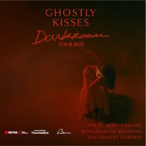 Ghostly Kisses At BEYON Al Dana Amphitheatre Desert Garden – Concerts Kanwal Malik Official a poet, novelist and a writer based in dubai