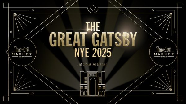 ‘Great Gatsby’ New Year’s Eve 2025 at Time Out Market Dubai – New Years Eve Events Kanwal Malik Official a poet, novelist and a writer based in dubai 5