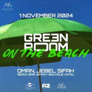 Green Room On The Beach – Nightlife Kanwal Malik Official a poet, novelist and a writer based in dubai