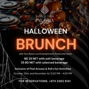 Halloween Brunch at Palavra Resort – Brunches Kanwal Malik Official a poet, novelist and a writer based in dubai