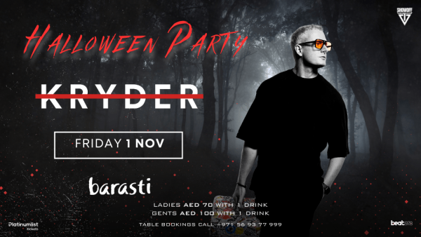 Halloween Party with Kryder at Barasti in Dubai – Festival Kanwal Malik Official a poet, novelist and a writer based in dubai 5