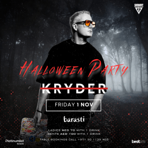 Halloween Party with Kryder at Barasti in Dubai – Festival Kanwal Malik Official a poet, novelist and a writer based in dubai