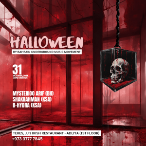 Halloween at Teres – JJ’s Irish Resturant – Halloween Kanwal Malik Official a poet, novelist and a writer based in dubai