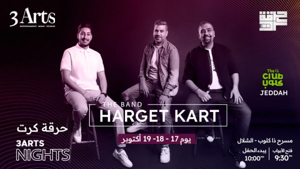 Harget Kart – Arabic Events Kanwal Malik Official a poet, novelist and a writer based in dubai 5