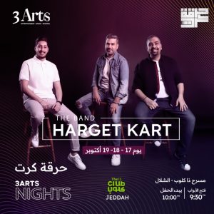 Harget Kart – Arabic Events Kanwal Malik Official a poet, novelist and a writer based in dubai