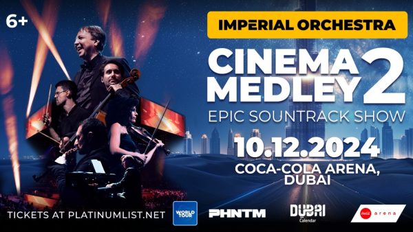 Imperial Orchestra – Cinema Medley 2 Live at Coca-Cola Arena, Dubai – Classical Events Kanwal Malik Official a poet, novelist and a writer based in dubai 5