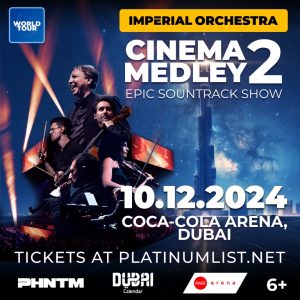 Imperial Orchestra – Cinema Medley 2 Live at Coca-Cola Arena, Dubai – Classical Events Kanwal Malik Official a poet, novelist and a writer based in dubai