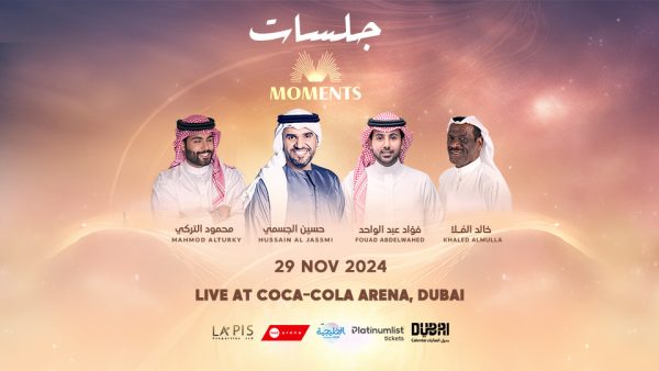 Jalasat Moments – Hussain Al Jassmi, Khaled Al Mulla, Fouad Abdelwahed, and Mahmod Alturky in Dubai – Arabic Events Kanwal Malik Official a poet, novelist and a writer based in dubai 5