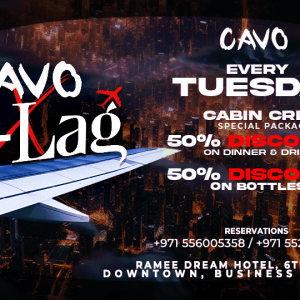 Jet-Lag at Cavo in Dubai – Nightlife Kanwal Malik Official a poet, novelist and a writer based in dubai