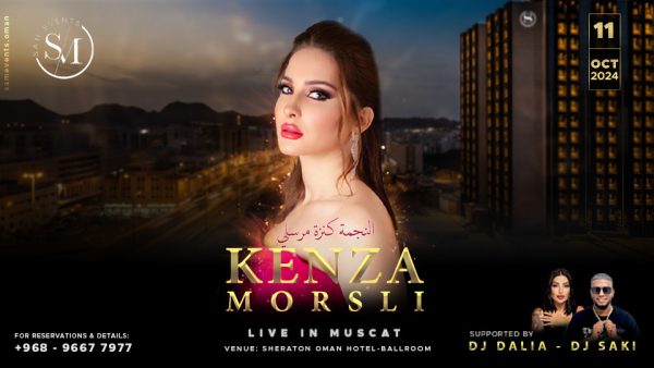 Kenza Morsli in Muscat – Concerts Kanwal Malik Official a poet, novelist and a writer based in dubai 5