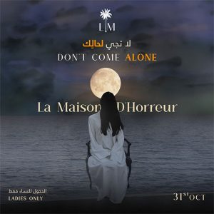 La Maison D’Horreur – Halloween Kanwal Malik Official a poet, novelist and a writer based in dubai