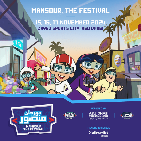 Mansour, The Festival at Zayed Sports City – Festival Kanwal Malik Official a poet, novelist and a writer based in dubai 4