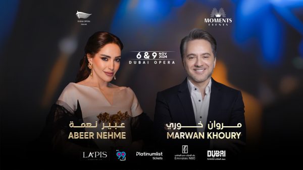 Marwan Khoury and Abeer Nehme in Dubai – Arabic Events Kanwal Malik Official a poet, novelist and a writer based in dubai 5