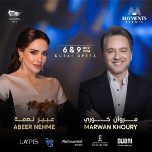 Marwan Khoury and Abeer Nehme in Dubai – Arabic Events Kanwal Malik Official a poet, novelist and a writer based in dubai