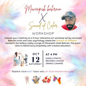 Movenpick Bahrain X Sound of Color Workshop – Workshops Kanwal Malik Official a poet, novelist and a writer based in dubai