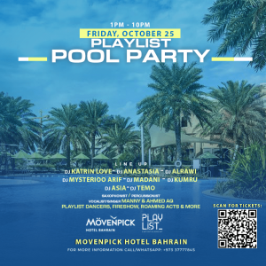 Movenpick Season Closing Pool Party – Festival Kanwal Malik Official a poet, novelist and a writer based in dubai