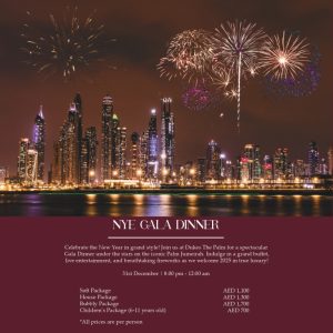 NYE Gala Dinner at Dukes The Palm in Dubai – New Years Eve Events Kanwal Malik Official a poet, novelist and a writer based in dubai