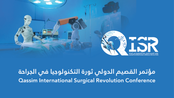 Qassim International Surgical Conference Revolution in Surgical Technology – Exhibitions Kanwal Malik Official a poet, novelist and a writer based in dubai 5