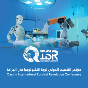 Qassim International Surgical Conference Revolution in Surgical Technology – Exhibitions Kanwal Malik Official a poet, novelist and a writer based in dubai