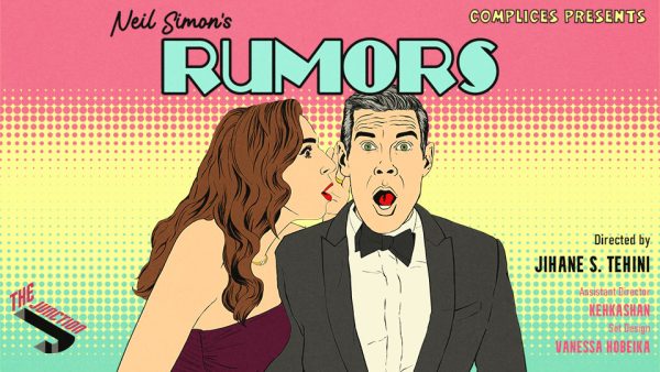 Rumors at The Junction in Dubai – Shows and Theatrical Plays Kanwal Malik Official a poet, novelist and a writer based in dubai 5