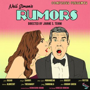 Rumors at The Junction in Dubai – Shows and Theatrical Plays Kanwal Malik Official a poet, novelist and a writer based in dubai