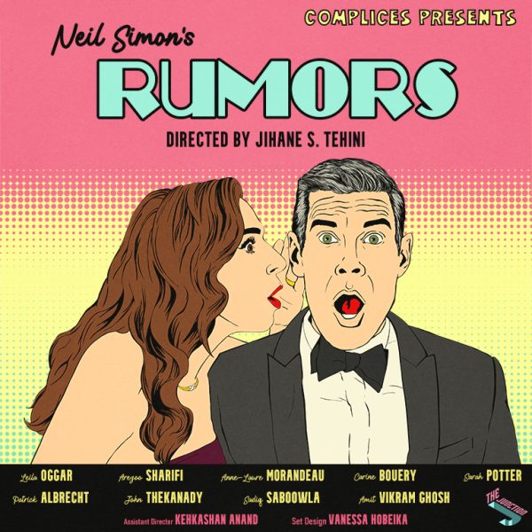 Rumors at The Junction in Dubai – Shows and Theatrical Plays Kanwal Malik Official a poet, novelist and a writer based in dubai 4