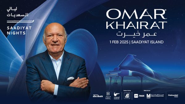 Saadiyat Nights – Omar Khairat – Shows and Theatrical Plays Kanwal Malik Official a poet, novelist and a writer based in dubai 5