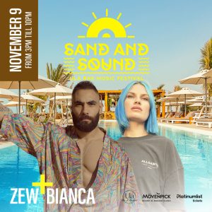 Sand and Sound Ula RAK Music Festival 2024 Headlining ZEW & Bianca – Nightlife Kanwal Malik Official a poet, novelist and a writer based in dubai